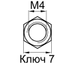 Схема DIN1587-M4