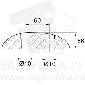 WZ-02509