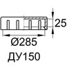 Схема EP310-1501016