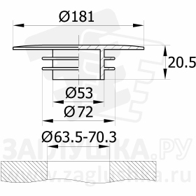 CXF65