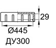 Схема EP310-30010